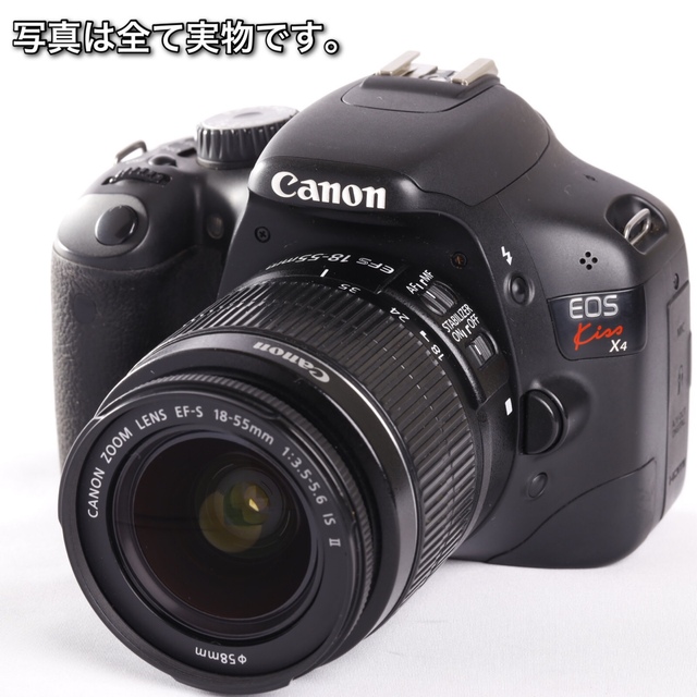 canon eos kiss x3 Wi-Fi SDカード付き