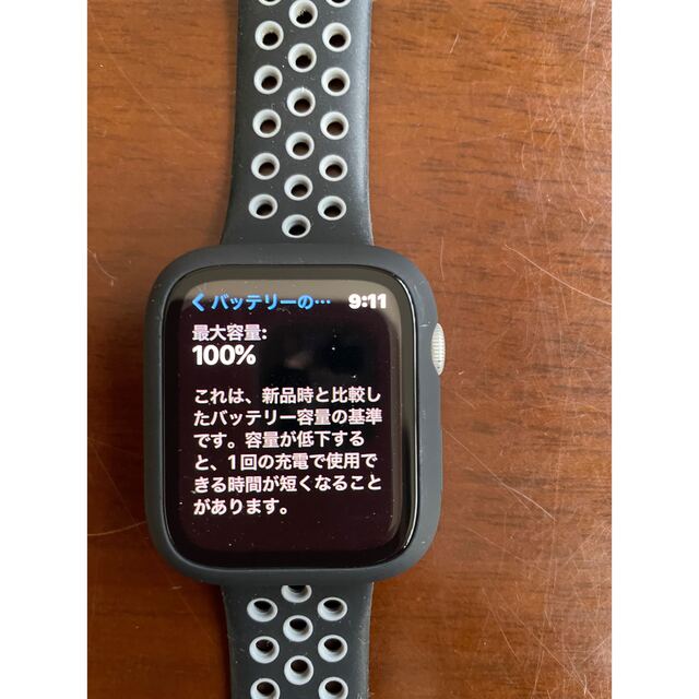 Apple(アップル)のアップルウォッチ Apple Watch Nike SE(GPS)  44mm スマホ/家電/カメラのスマートフォン/携帯電話(その他)の商品写真