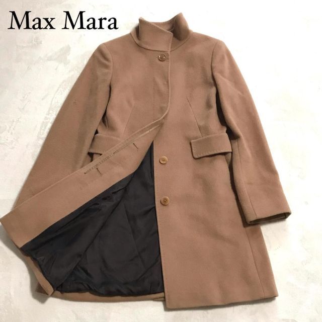 Max Mara(マックスマーラ)の【大人気】マックスマーラ スタンドカラーコート AGNESE キャメル Ｌサイズ レディースのジャケット/アウター(ロングコート)の商品写真