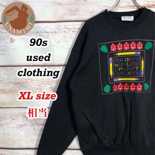 【レア】90s US古着 スウェット ブラック アルファベット刺繍 XL相当(スウェット)