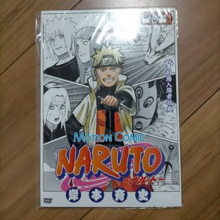 NARUTO 劇場版入場者特典 DVD(その他)