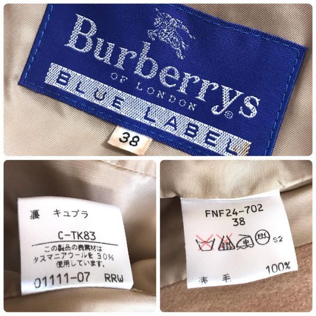 BURBERRY BLUE LABEL(バーバリーブルーレーベル)の【厚手ウール】バーバリーブルーレーベル ロング コート キャメル ダブル 38 レディースのジャケット/アウター(ロングコート)の商品写真