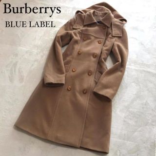 バーバリーブルーレーベル(BURBERRY BLUE LABEL)の【厚手ウール】バーバリーブルーレーベル ロング コート キャメル ダブル 38(ロングコート)