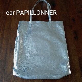 イアパピヨネ(ear PAPILLONNER)のear PAPILLONNER デザイントートバッグ(トートバッグ)