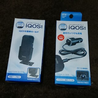 IQOS ホルダーグリップ　アイコスケース　車内充電器　21点セットアウトレット