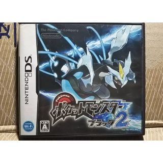 ニンテンドーDS(ニンテンドーDS)のポケットモンスターブラック2 ケース&説明書(携帯用ゲームソフト)