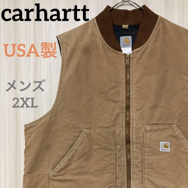 カーハート USA製 ジップアップダックベスト ワンポイントロゴ