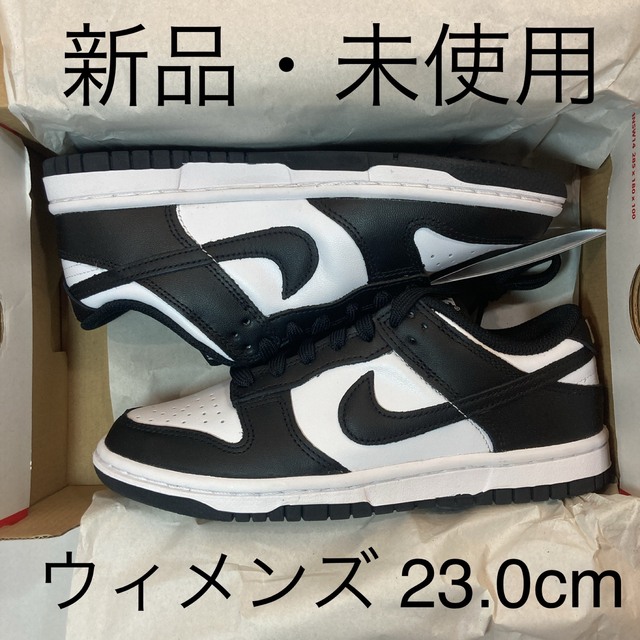 NIKE(ナイキ)のNike WMNS Dunk Low White/Black パンダ 23.0 レディースの靴/シューズ(スニーカー)の商品写真