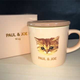 PAUL&JOE マグカップ(グラス/カップ)