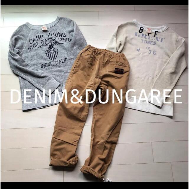 DENIM DUNGAREE(デニムダンガリー)のデニムアンドダンガリー　トレーナー　グルービーカラーズ　パンツ　130 140 キッズ/ベビー/マタニティのキッズ服男の子用(90cm~)(Tシャツ/カットソー)の商品写真