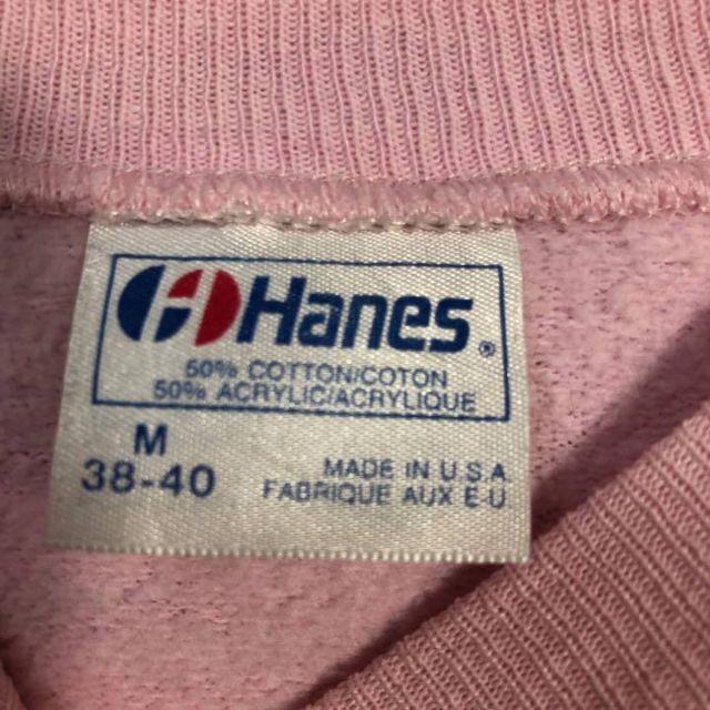 Hanes(ヘインズ)の【希少】80s USA製 Hanes スウェットピンク アーチロゴ Mサイズ メンズのトップス(スウェット)の商品写真