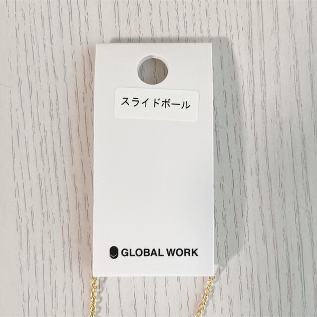 GLOBAL WORK(グローバルワーク)のGLOBAL WORK アソートコイン ネックレス　グローバルワーク レディースのアクセサリー(ネックレス)の商品写真