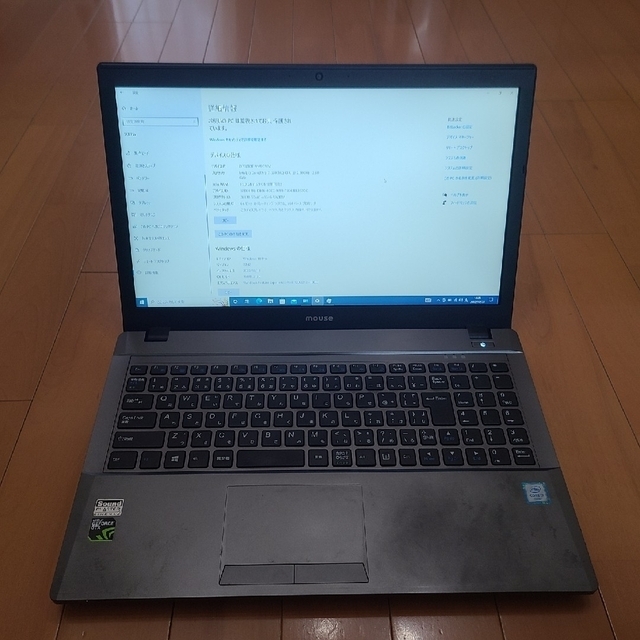 ゲーミングノートPC i7-6700HQ GTX950M 16GB SSDHDD