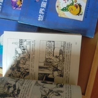 世界童话名作 中国語絵本（全8册）
