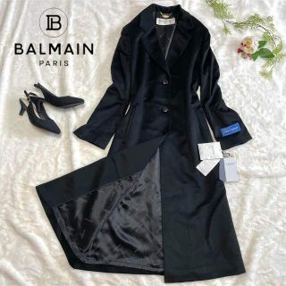 BALMAIN - 【新品タグ付】BALMAIN バルマン カシミヤ シルク ロング