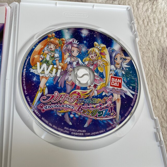 BANDAI(バンダイ)のプリキュアオールスターズ ぜんいんしゅうごう☆レッツダンス！ Wii エンタメ/ホビーのゲームソフト/ゲーム機本体(家庭用ゲームソフト)の商品写真