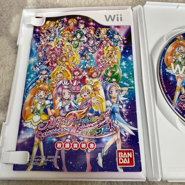 BANDAI(バンダイ)のプリキュアオールスターズ ぜんいんしゅうごう☆レッツダンス！ Wii エンタメ/ホビーのゲームソフト/ゲーム機本体(家庭用ゲームソフト)の商品写真