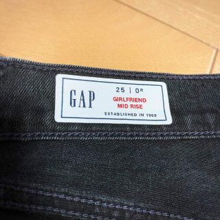 ギャップ(GAP)のGAP ブラックデニム 切りっぱなし ロールアップ 160 ストレッチ(パンツ/スパッツ)