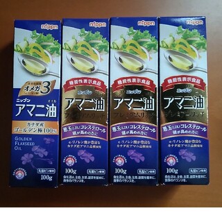 ニッシンセイフン(日清製粉)のニップン アマニ油 アマニオイル(調味料)