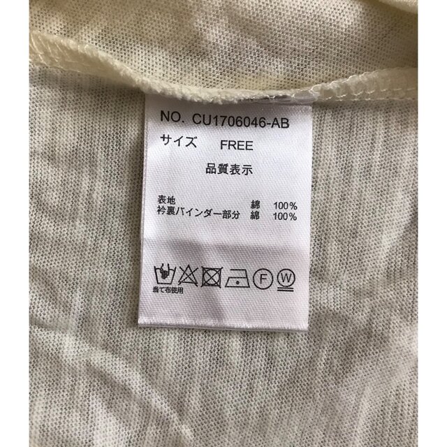 Heart Market(ハートマーケット)のカットソー レディースのトップス(Tシャツ(半袖/袖なし))の商品写真