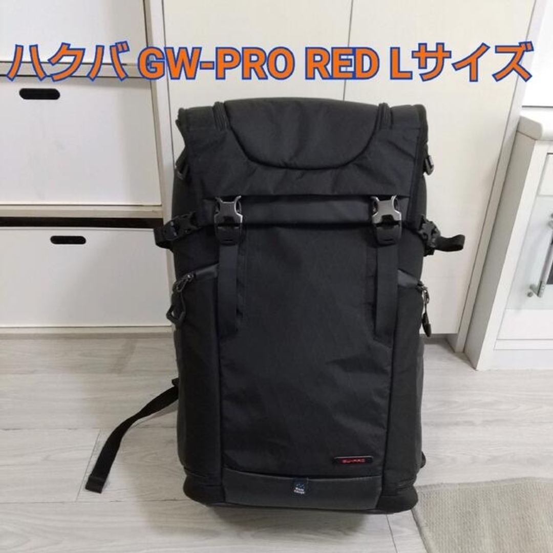 入手困難 ハクバ GW-PRO RED バックパック マルチモード02 L-