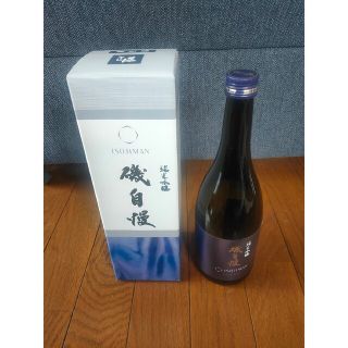 磯自慢　日本酒(その他)