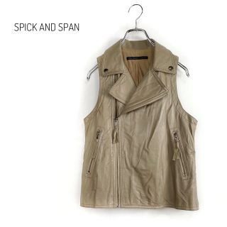 スピックアンドスパン(Spick & Span)の専用です❤️レザーベスト　ベージュ系　ライダースジャケット　リアルレザー　豚革(ライダースジャケット)