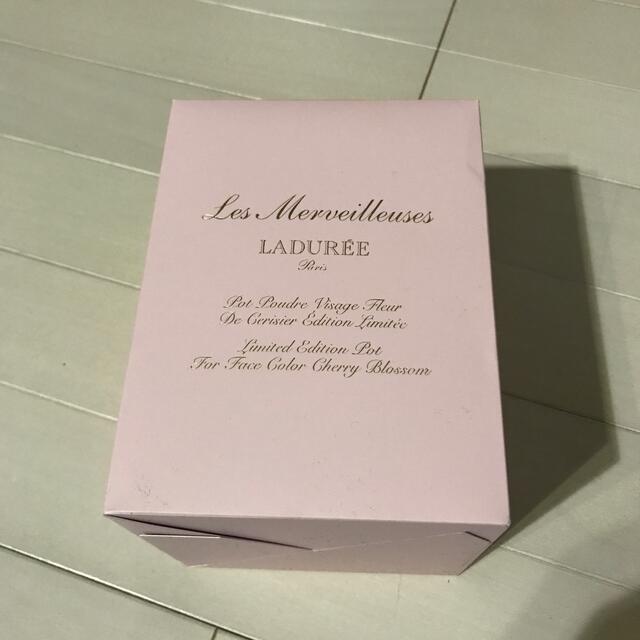 Les Merveilleuses LADUREE(レメルヴェイユーズラデュレ)のねここ様ラデュレ　フェイスカラー　サクラ　ポッド コスメ/美容のベースメイク/化粧品(フェイスカラー)の商品写真