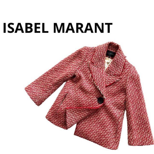 大割引 Isabel Marant - 超希少♪ イザベルマラン ツイードジャケット