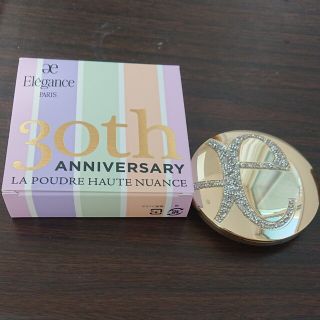 エレガンス(Elégance.)の30th anniversary エレガンス ラ プードル(フェイスパウダー)