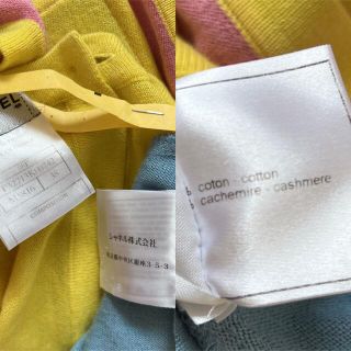 美品 CHANEL シャネル カシミヤ 香水瓶 パフューム ワンピース フリル