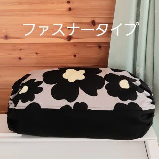 ファスナータイプ　抱っこ紐収納カバー　ハンドメイド　大花黒×黒無地(抱っこひも/おんぶひも)