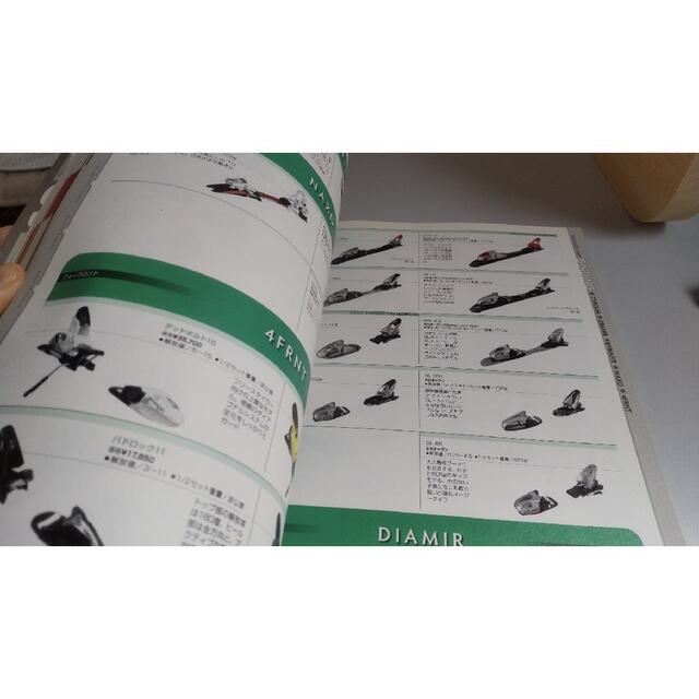 スキーグッズ 2009　特大スキーカタログ エンタメ/ホビーの雑誌(趣味/スポーツ)の商品写真