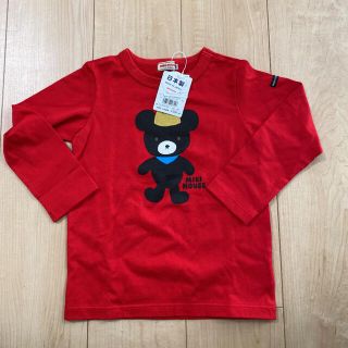ダブルビー 子供 Tシャツ/カットソー(男の子)の通販 10,000点以上