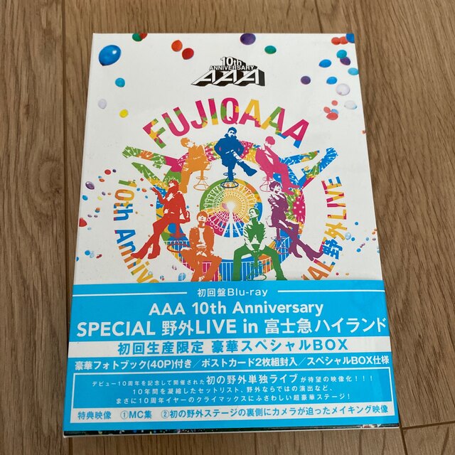 AAA AAA 10th Anniversary SPECIAL 野外LIVE… - 通販 - fpower.com.br