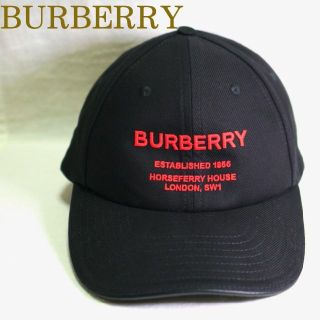 バーバリー(BURBERRY)のBURBERRY バーバリー ホースフェリー ロゴキャップ　Lサイズ(キャップ)