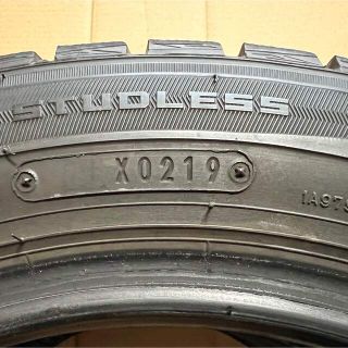 DUNLOP ダンロップ【エナセーブ】⭐️165/65R14⭐️4本セット‼️