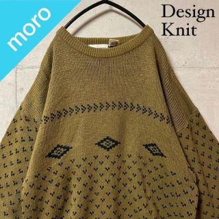 No.172 VINTAGE 韓国製 古着 ニット セーター 総柄 太アーム