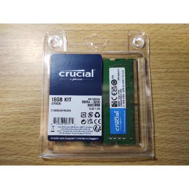 ノートPC用 Crucial  DDR4-3200 16GB(8GBx2枚)