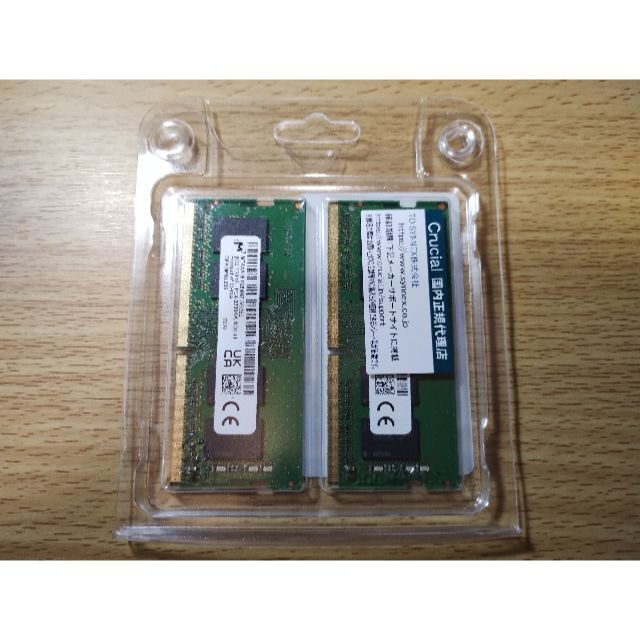 ノートPC用 Crucial  DDR4-3200 16GB(8GBx2枚) 1
