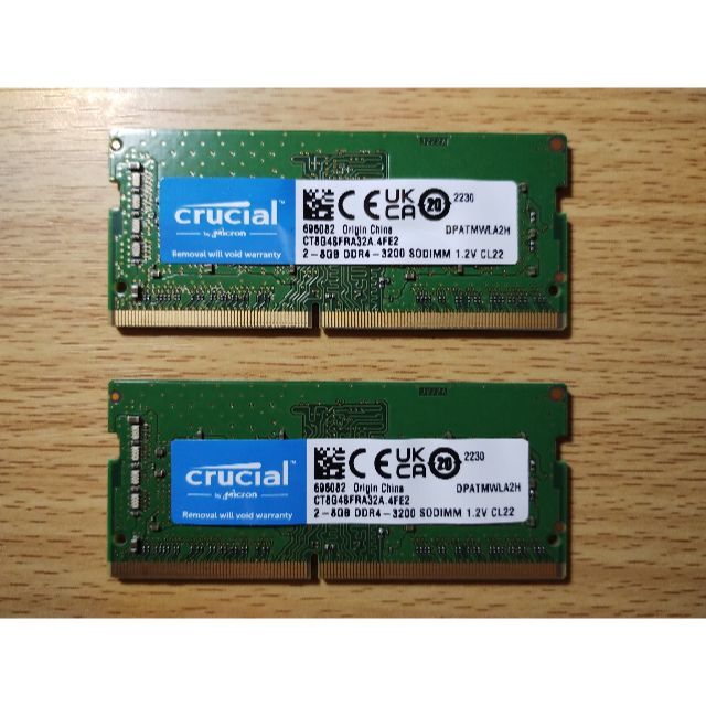 ノートPC用 Crucial  DDR4-3200 16GB(8GBx2枚) 2