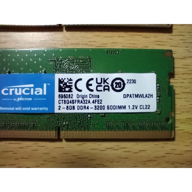 ノートPC用 Crucial  DDR4-3200 16GB(8GBx2枚) 3