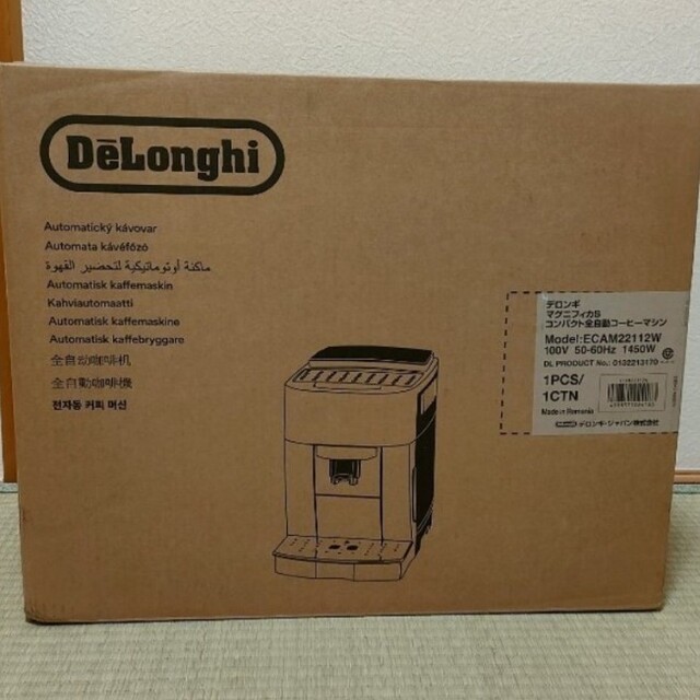 安い購入 DeLonghi 【新品・未開封】デロンギ 全自動コーヒーマシン