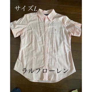 ラルフローレン(Ralph Lauren)のラルフローレンパステルピンク半袖シャツ3f☆164-168cm(シャツ/ブラウス(半袖/袖なし))