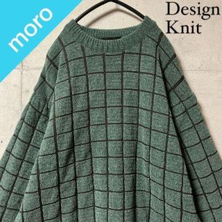 ニット/セーター(メンズ)の通販 120,000点以上(メンズ) | お得な新品 ...
