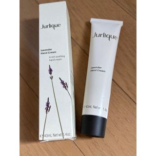 ジュリーク(Jurlique)の【未使用】ジュリーク　ハンドクリーム(ハンドクリーム)