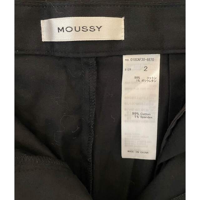 moussy(マウジー)のMOUSSY HIGH WAIST ハーフパンツ レディースのパンツ(ハーフパンツ)の商品写真