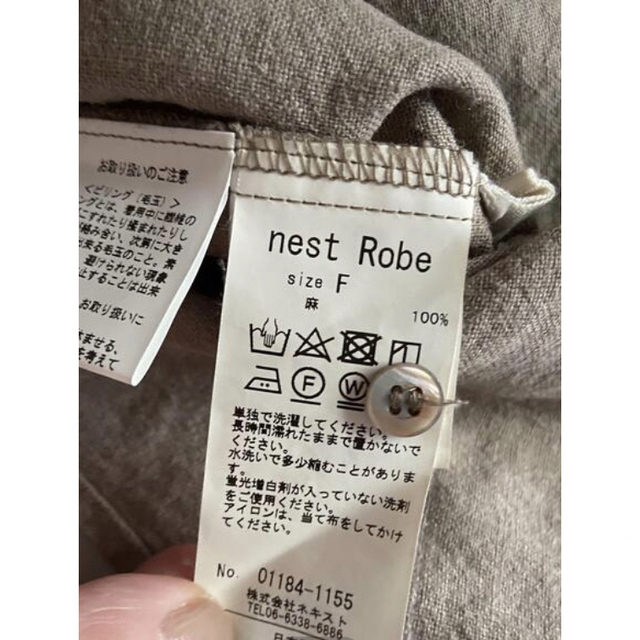 nest Robe(ネストローブ)のネストローブ 起毛リネンバンドカラーブラウス レディースのトップス(シャツ/ブラウス(長袖/七分))の商品写真