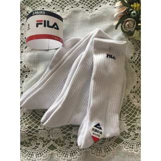 フィラ(FILA)のフィラ ★FILA  ソックス　スクールソックス　3足(ソックス)