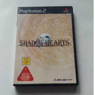 PS2ソフトシャドウ ハーツ(家庭用ゲームソフト)